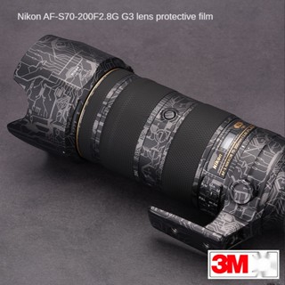 สติกเกอร์ฟิล์มแม่เหล็กไฟฟ้า ป้องกันเลนส์กล้อง 3M สําหรับ Nikon AF-S 70-200F2.8E รุ่นที่ 3