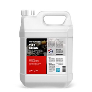 GLOSSBRO Tire Clean, โฟมสเปรย์ทำความสะอาดยางและล้อ 4L