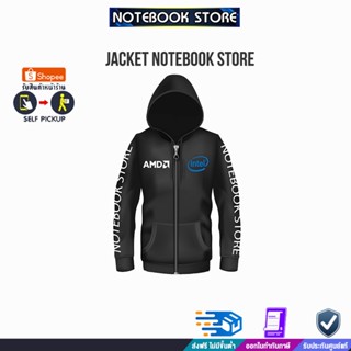 JACKET HOODIE  NOTEBOOK STORE