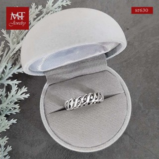 MT แหวนเงินแท้ ลายเส้น พันเกลียว ไซส์: 51, 56 Solid 925 Sterling Silver Ring (sr630) MT Jewelry มณีธารา