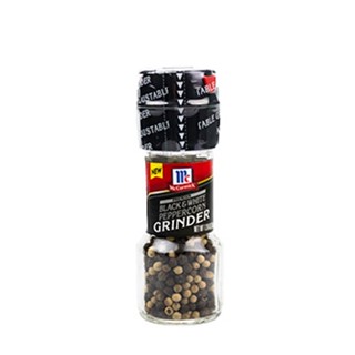 Black White Grinder McCormick 35 G