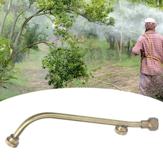 Garden Sprayer Nozzle Double Outlets Brass Agricultural Water Mist Atomizing Sprinkler G1/4 Inner Wire Connector