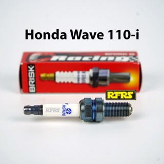 หัวเทียน BRISK PREMIUM LGS (4 เขี้ยว) แกนเงิน Honda Wave 110-i (SGL01ROA) รองรับน้ำมันเบนซิน95, แก๊สโซฮอล์ Made in EU