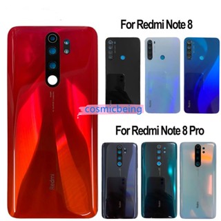 ใหม่ ฝาครอบแบตเตอรี่ด้านหลัง 3D สําหรับ Xiaomi Redmi Note 8 Pro Redmi Note 8