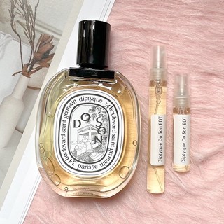 【🚛พร้อมส่ง】น้ำหอมแบ่งขาย Diptyque Do Son EDT 5ml 10ml