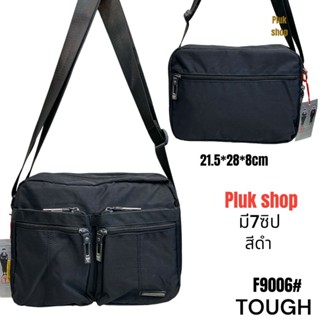 กระเป๋าสะพายข้าง TOUGH รหัส F9006# ผ้าไนลอน ผ้า2ชั้น ขนาด 21.5x28x8cm น้ำหนักเบา กันน้ำ สำหรับผู้ชายผู้หญิง