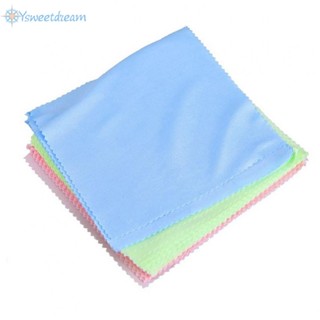 【SWTDRM】10Pcs Microfiber Cleaning Cloth Guitar Musical Instrument Maintenance Polishing newest  top sale-【Sweetdream】