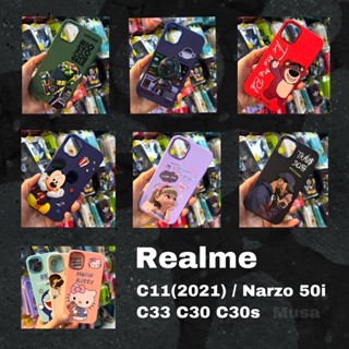 งานส่งจากไทย พร้อมส่ง Realme C11(2021) narzo50i C30 C33 C30s เคสกำมะหยี่การ์ตูน ขอบโครเมี่ยม