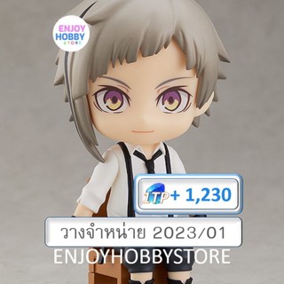 พรีออเดอร์ Nendoroid Swacchao! Atsushi Nakajima (ปิด 17/04 วางจำหน่าย 2023/01)