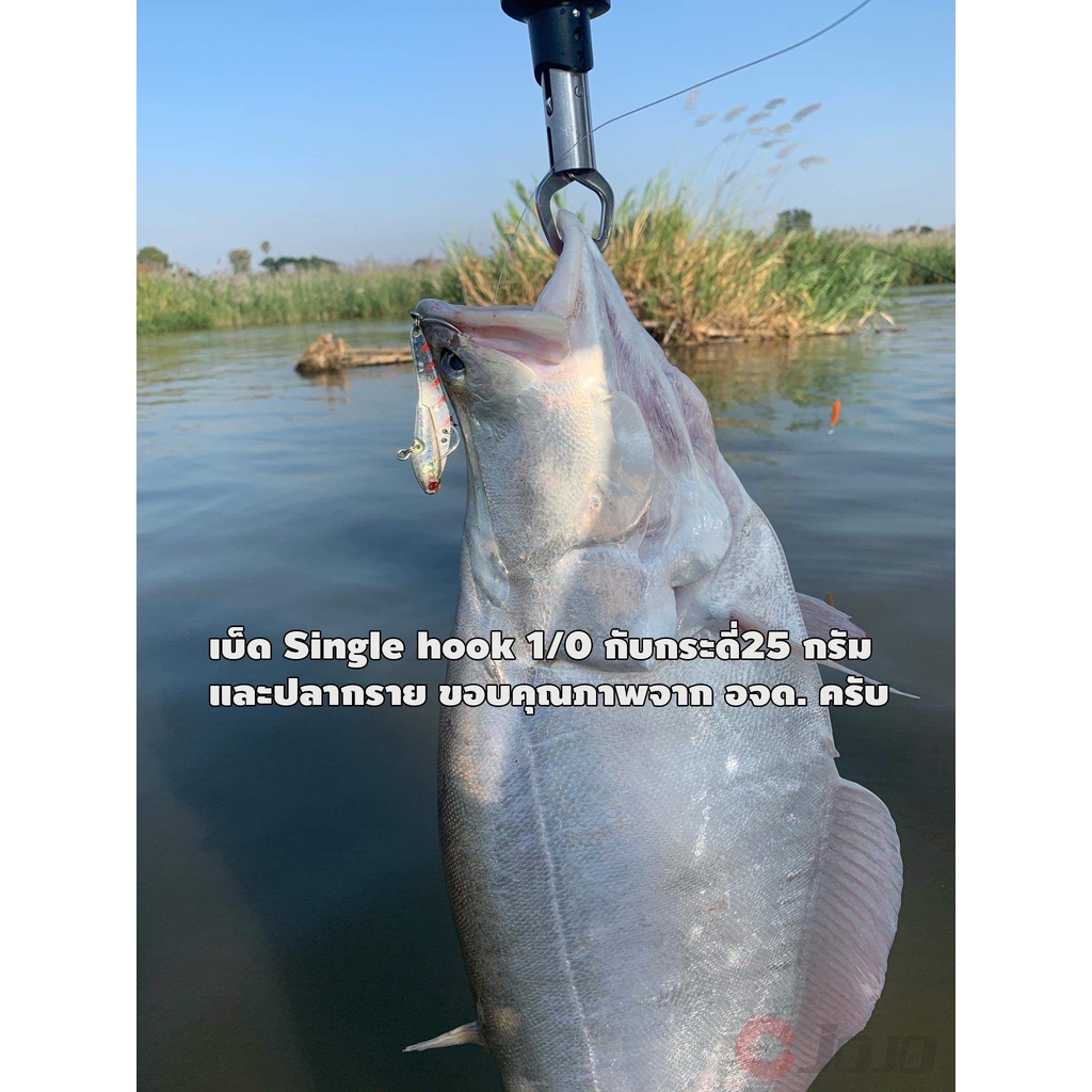 JOJO Single Hook เบอร์ใหญ่ #1/0  #1  ตัวเบ็ด ซิงเกิ้ล ฮุค ใส่สปูน หรือเหยื่อปลอมอื่นๆ ขนาด 1/0 และ #1 ซองละ 5 ตัว - รูปที่ 3