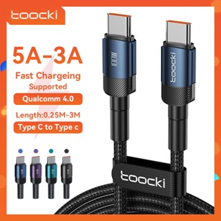 Toocki 100W สายชาร์จเร็ว USB C to Type C Fast Quick Charge อุปกรณ์ชาร์จมือถือ for Samsung Macbook Notebook iPad