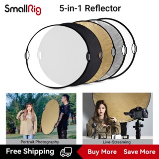 SmallRig 5-in-1 Collapsible Circular White Silver Gold  Black Reflector White Diffusion Panel with Handles Φ60 / Φ80 / Φ110 4131 / 4129 / 4127