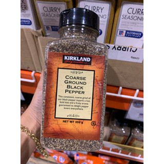 Kirkland Signature เคิร์กแลนด์ ซิกเนเจอร์ พริกไทย เม็ดพริกไทยดำบดหยาบ coarse ground black pepper 359g. | 1 ขวด