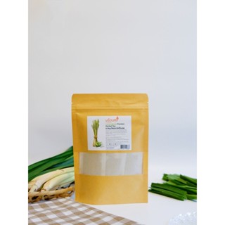 [ลูกค้าใหม่ 1 บาท] ชาสมุนไพรตะไคร้ใบเตย ออแกนิก ตราพร้อมสุข จำนวน 25 ซองชา (lemongrass pandan tea)