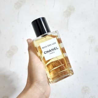 Chanel Les Exclusifs de Bois des Iles💕Travel Size