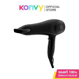 Lesasha Airmax Smart Hair Dryer 2200W [LS1354].