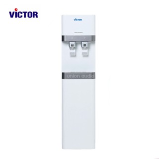 Victor เครื่องกรองน้ำระบบ UF น้ำร้อน-เย็น WPU-8400 รับประกัน 1 ปี