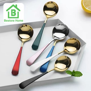 BestoreHome  ช้อนสแตนเลส ช้อนตักซุป สไตล์เกาหลี มีหลายสี