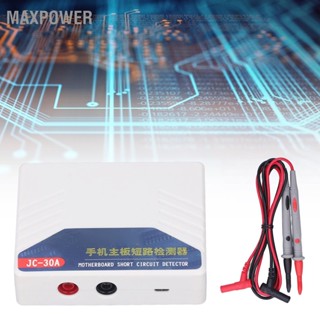 Maxpower เครื่องตรวจจับวงจรไฟฟ้าลัดวงจร พร้อมสายเคเบิลทดสอบความผิดพลาด สําหรับอุปกรณ์อิเล็กทรอนิกส์