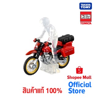 Takara Tomy โทมิก้า โมเดลรถ  Tomica No.40 Fire Fighting Motorcycle Quick Attacker Box