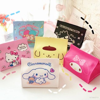 Peh1 Sanrio กล่องเก็บทิชชู่ ลายการ์ตูน Hello Kitty mymelody กันฝุ่น สร้างสรรค์ สําหรับห้องนั่งเล่น นักเรียน ครัวเรือน