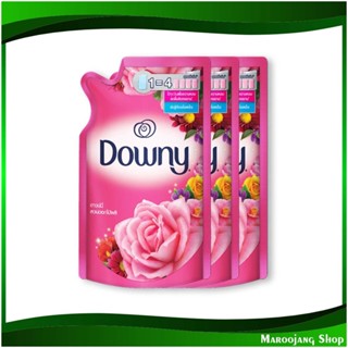 น้ำยาปรับผ้านุ่ม สูตรเข้มข้น กลิ่นการ์เด้นบลูม Fabric Softener, Concentrated Formula, Garden Bloom Scent. 300 มล. (แพ็ค3