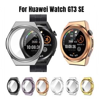 Huawei Watch GT3 SE เคสแบบเต็ม TPU ชุบ ป้องกันหน้าจอ เคส สําหรับ Huawei Watch GT3 SE