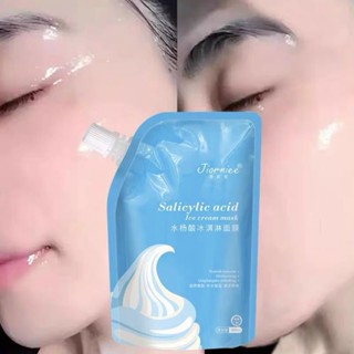 เจลมาส์กไอติมหน้าใส Salicylic acidIce cream mask 300ml