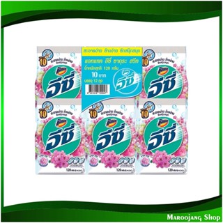 ผงซักฟอก สูตรมาตรฐาน กลิ่นซากุระสวีท สีขาว Standard Formula Detergent, Sweet Sakura Scent, White 120 กรัม (แพ็ค12ถุง) แอ