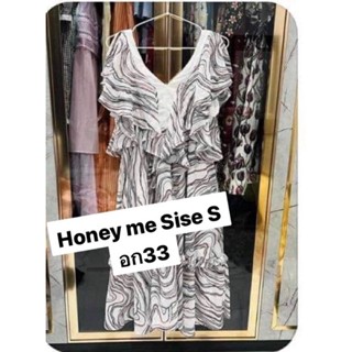 Recommend 🌟🌟สวยสุดๆHoney Me dressยาวอลัง สภาพใหม่สวยดี พริ้วมากๆๆ