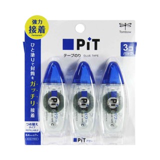 เทปกาวสองหน้า TOMBOW  HPA-325 (PN-CP 1x3) หน้ากว้าง 8.4 มม. เทปยาว 7 ม. (PC)