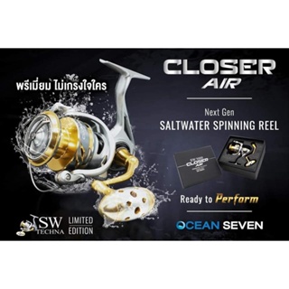 รอก OCEAN SEVEN รุ่น CLOSER AIR  New 2023