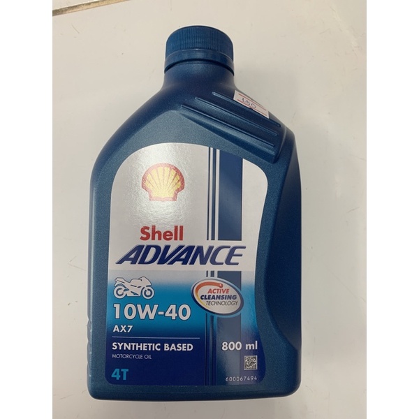Shell Advance 10W-40 (1L , 0.8ml)