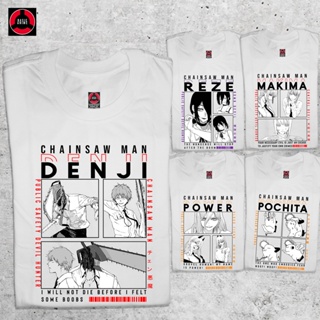 เสื้อผู้ชายเท่ เสื้อยืด Chainsaw Man - Character Collective Anime Shirtเสื้อยืด_36