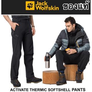 กางเกงกันหนาวกันหิมะจากเยอรมัน Jack Wolfskin รุ่น Thermic Softshell Men Pant ของแท้หลุดโรงงาน