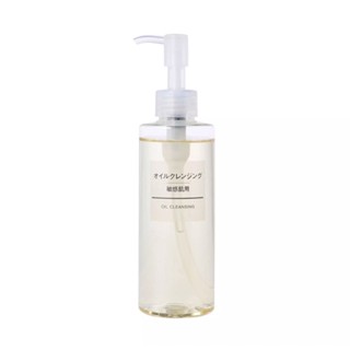 มูจิ คลีนซิ่งออยล์ สูตรสำหรับผิวบอบบาง Muji Oil Cleansing Sensitive Skin 200/400ml