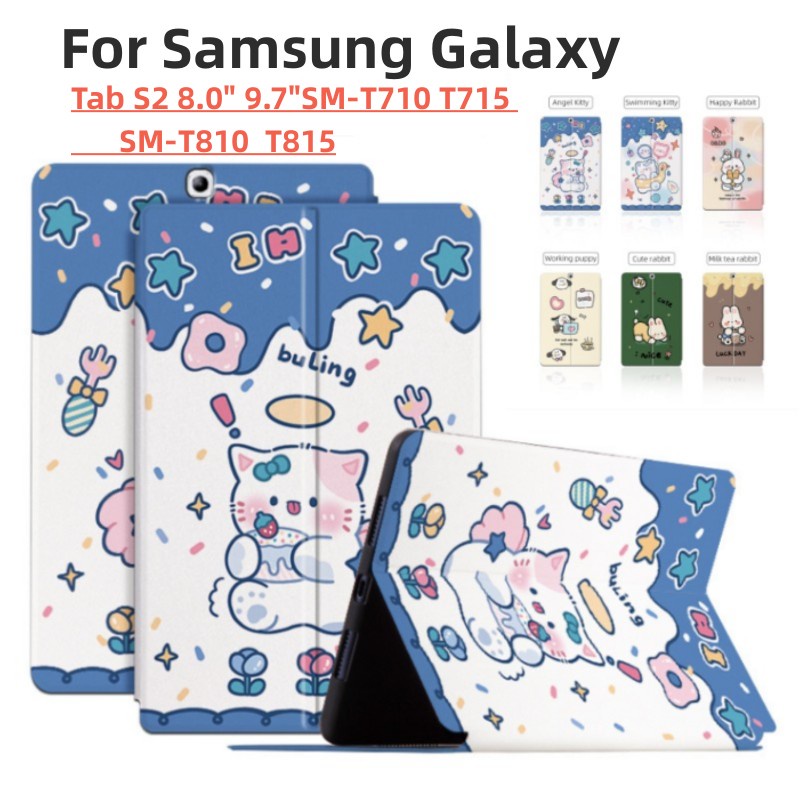 For Samsung Galaxy Tab S2 8.0" 9.7" SM-T710 T715 T719 T719Y T713 SM-T810 T815 T815Y T813 T813N T819 T819N Thin Stand PU Leather Cartoon Protective Book Shocproof Cover