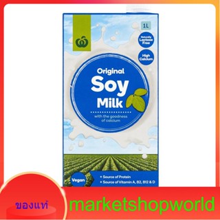 Original Soy Milk Woolworths 1L.