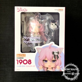 Nendoroid 1908 Nyatasha Nyanners