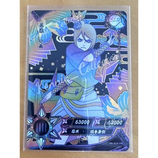 [การ์ดนารูโตะลิขสิทธิ์แท้ Kayou Pierrot China] Naruto Collectible Card Game ระดับ SLR Foil