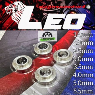 วาล์วที่นั่งรถแข่ง LEO LC135 Y15ZR 1.5 มม. 2.0 มม. 2.5 มม. 3.0 มม. 3.5 มม. 4.0 มม. 5.0 มม. 5.5 มม.