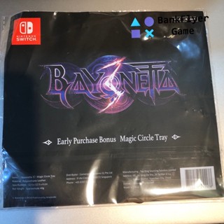 (( Exclusive )) Bayonetta3 : Magic Circle Tray
