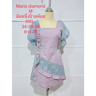 เดรสสั้น สีม่วง ฟ้า MARIA DIAMOND SIZE M มือหนึ่งป้ายห้อย