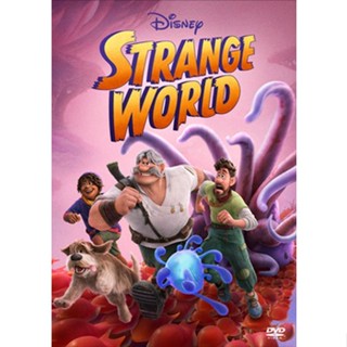 DVD หนังการ์ตูน Strange World ลุยโลกลึกลับ