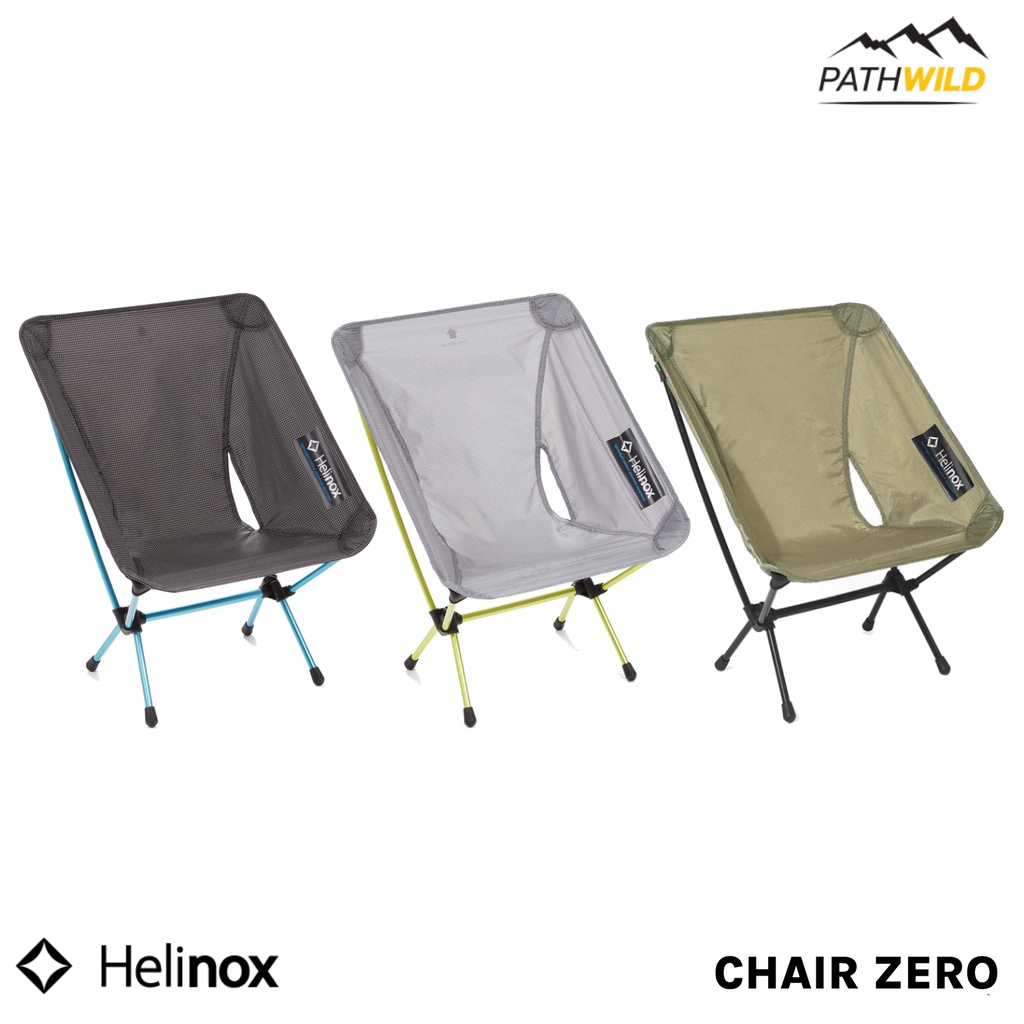 เก้าอี้สนาม HELINOX CHAIR ZERO  เล็ก เบา ขนาดกะทัดรัด น้ำหนักเพียง 490 กรัม