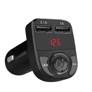 บลูทูธรถยนต์ X8 Car Mp3 Player bluetooth เครื่องเล่นmp3ในรถยนต์