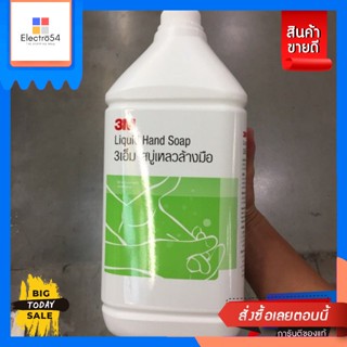 3M สบู่เหลวอนามัยล้างมือ 3.8 L3M Hygienic Liquid Hand Soap 3.8 L