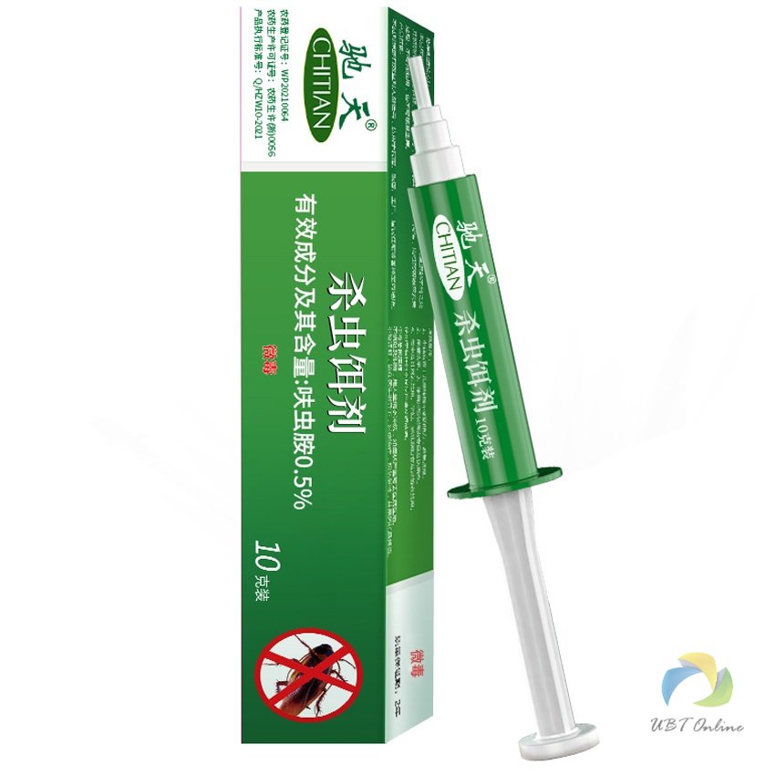UBT เหยื่อกำจัดแมลงสาบ ตายยกรัง!! Insecticidal bait ราคา ถูกที่สุด ดีลบีเคเค แกลเลอรีภาพที่ 4