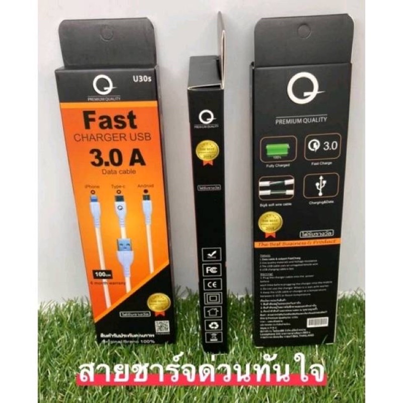 สายชาร์จด่วน 3A Android Type-c ip ชาร์จด่วน นองรับชาร์จด่วน สายชาร์จสมาร์ตโฟน สายชาร์จ3A fast chargi
