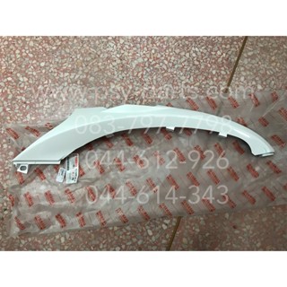 คอนโซล-ซ้าย FINO-I แท้ๆ สีขาว 1YC-F8395-00-P5